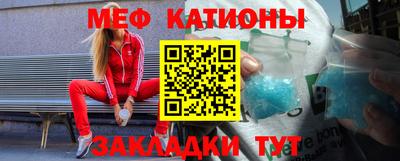 стафф Среднеуральск
