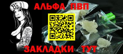 стафф Среднеуральск