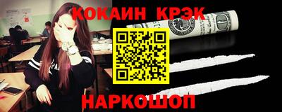 стафф Среднеуральск