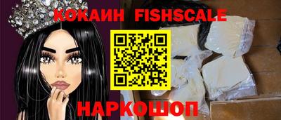 стафф Среднеуральск