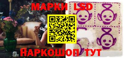 прущая мука Ставрополь