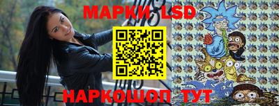 стафф Среднеуральск