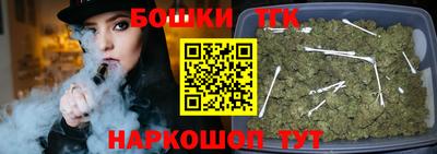 прущая мука Ставрополь