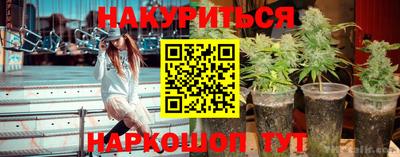таблы Старая Купавна