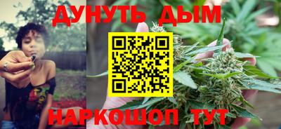 прущая мука Ставрополь