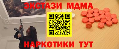 прущая мука Ставрополь