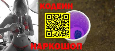 прущая мука Ставрополь