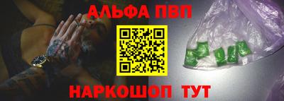 прущая мука Ставрополь