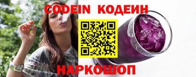 стафф Среднеуральск