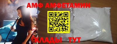 стафф Среднеуральск