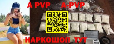 стафф Среднеуральск