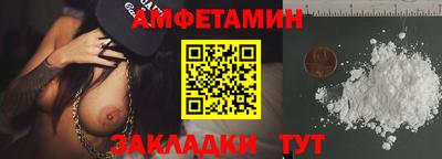 стафф Среднеуральск