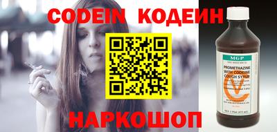 прущая мука Ставрополь