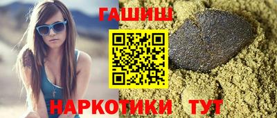 стафф Среднеуральск