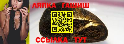 стафф Среднеуральск