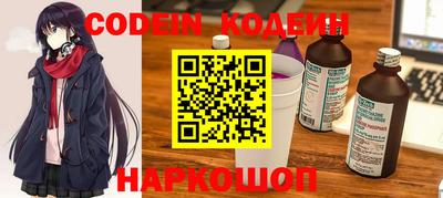 прущая мука Ставрополь